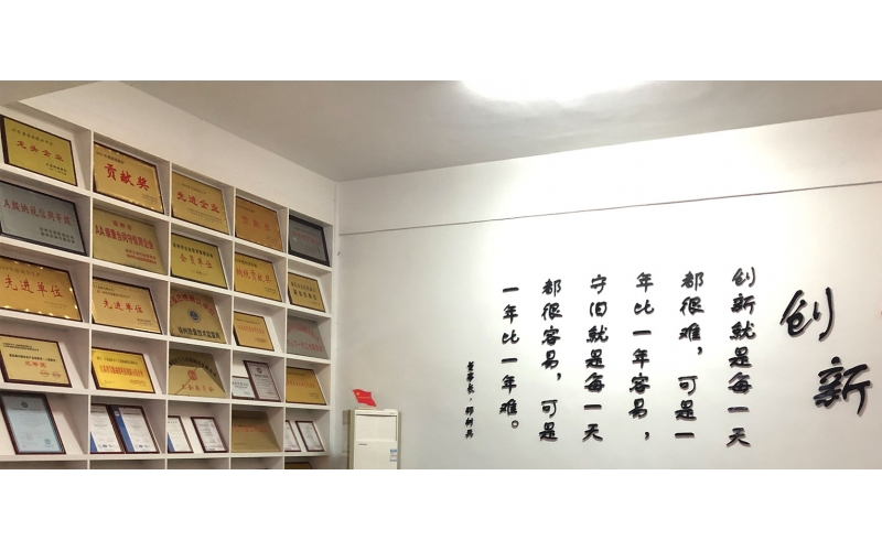 【快讯】cq9电子平台网站召开2022年第一季度工作总结会议