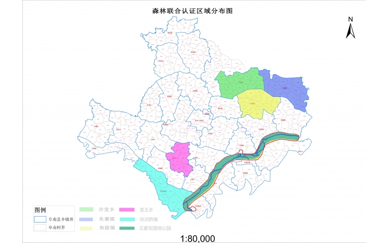 阜阳大可公司森林联合认证区域分布图