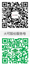 廉洁举报平台